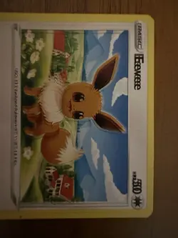 Smearing/smudging Error Pokemon card, Pokemon TCG Eevee 205/264 - Image 2