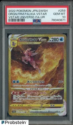 2022 POKEMON CROWN ZENITH VSTAR UNIVERSE FA 259 ORIGIN FORME PALKIA VSTAR PSA 10 - Image 1