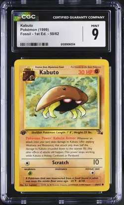 POKEMON "KABUTO" 50/62 FOSSIL SET !!! (1999) "1ST EDITION" CGC MINT 9 !!! - Image 1