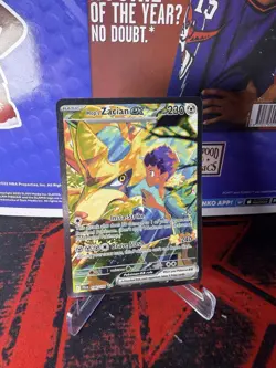 Hop's Zacian ex Pokemon Journey Together Special Illustration Rare 186/159 NM - Image 1