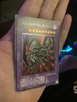 Black Skull Dragon MA-52 Japanese Metal Raiders - Image 2