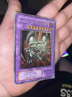 Black Skull Dragon MA-52 Japanese Metal Raiders - Image 5