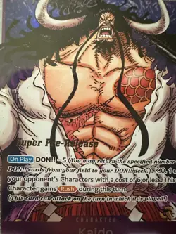 One Piece English Super Pre-Release Kaido ST04-003 Starter Deck Animal Kingdom - Image 2
