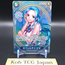 Nefeltari Vivi EB03-024 SP SR Parallel ONE PIECE Card Heroines edition 2025 NM - Image 4