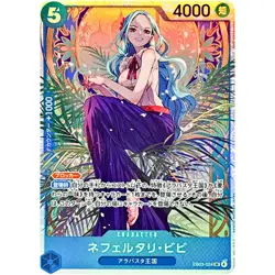 One Piece Cards - Nefeltari Vivi EB03-024 SR ONE PIECE Heroines Edition Japanese - Image 1
