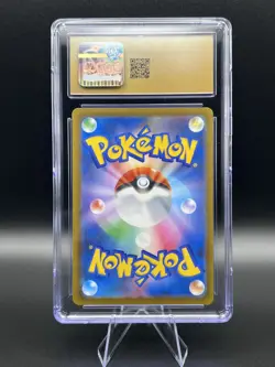 Pokemon Pikachu 234/193 M2a: Mega Dream Ex Holo Special Art Rare CGC Pristine 10 - Image 4