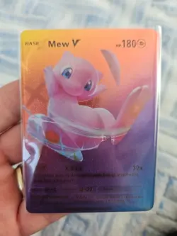 Mew V Full Art Rainbow Foil Fan Art Vinyl Textured Collector Card 069/189 - Image 1