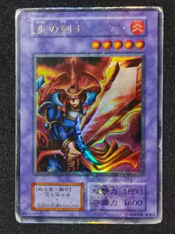 Yu-Gi-Oh! FLAME SWORDSMAN STARTER BOX Yugioh Ocg older trading card - Image 1