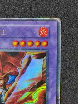 Yu-Gi-Oh! FLAME SWORDSMAN STARTER BOX Yugioh Ocg older trading card - Image 3