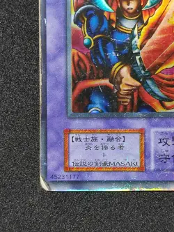 Yu-Gi-Oh! FLAME SWORDSMAN STARTER BOX Yugioh Ocg older trading card - Image 4