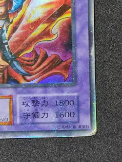 Yu-Gi-Oh! FLAME SWORDSMAN STARTER BOX Yugioh Ocg older trading card - Image 5