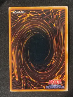 Yu-Gi-Oh! EXODIA THE FORBIDDEN ONE Set 1999 Yugioh Ocg older trading card - Image 4