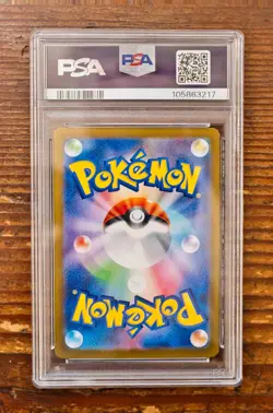 PSA 9 Articuno AR 102/100 sv9 Battle Partners Japanese Pokemon Card 2025 - Image 2