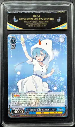 Weiss Schwarz Cards JPN. REM S116-081 RE:ZERO PCG 10 PRISTINE(SAME AS PSA 10) - Image 1