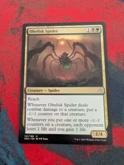 Obelisk Spider - MTG, Amonkhet - Image 1