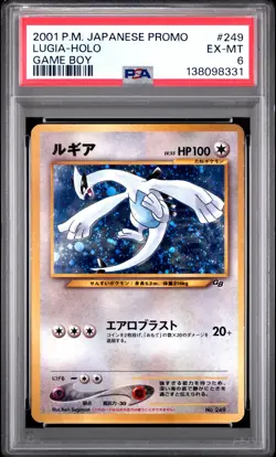 2001 POKEMON JPN PROMO GAME BOY #249 LUGIA-HOLO PSA 6 - Image 1