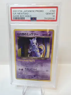 2001 POKEMON JPN PROMO GAME BOY #150 GREAT ROCKET'S MEWTWO-HOLO PSA 10 - Image 1