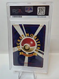 2001 POKEMON JPN PROMO GAME BOY #150 GREAT ROCKET'S MEWTWO-HOLO PSA 10 - Image 2