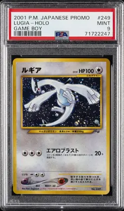 2001 POKEMON JPN PROMO GAME BOY #249 LUGIA-HOLO PSA 9 - Image 1