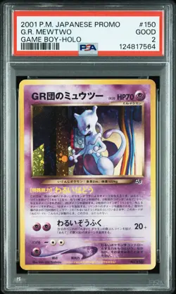 2001 POKEMON JPN PROMO GAME BOY #150 GREAT ROCKET'S MEWTWO-HOLO PSA 2 - Image 1