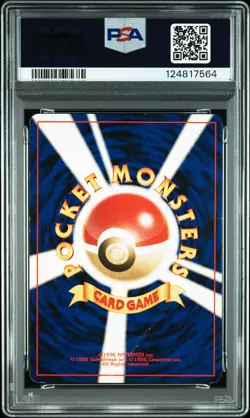 2001 POKEMON JPN PROMO GAME BOY #150 GREAT ROCKET'S MEWTWO-HOLO PSA 2 - Image 2