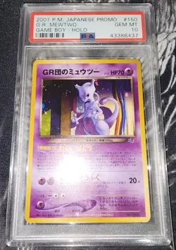 2001 POKEMON JPN PROMO GAME BOY #150 GREAT ROCKET'S GR MEWTWO-HOLO PSA 10 - Image 1