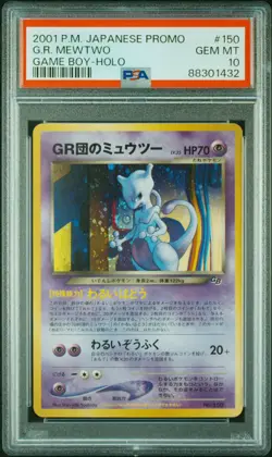 2001 POKEMON JPN PROMO GAME BOY #150 GREAT ROCKET'S GR MEWTWO-HOLO PSA 10 SWIRL - Image 1