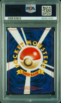 2001 POKEMON JPN PROMO GAME BOY #150 GREAT ROCKET'S GR MEWTWO-HOLO PSA 10 SWIRL - Image 2