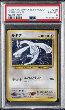 2001 POKEMON JPN PROMO GAME BOY #249 LUGIA-HOLO PSA 8 - Image 1