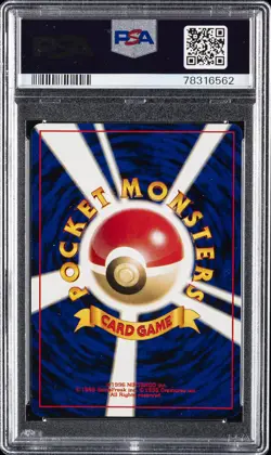 2001 POKEMON JPN PROMO GAME BOY #249 LUGIA-HOLO PSA 8 - Image 2