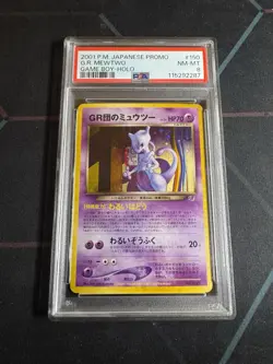 2001 POKEMON JPN PROMO GAME BOY #150 GREAT ROCKET'S MEWTWO-HOLO PSA 8 - Image 1