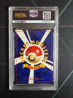 2001 POKEMON JPN PROMO GAME BOY #150 GREAT ROCKET'S MEWTWO-HOLO PSA 8 - Image 2
