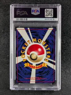 2001 Pokemon GREAT ROCKET'S MEWTWO Promo Game Boy Advance Swirl Holo JPN PSA 9 - Image 2