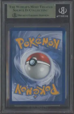 2025 POKEMON SCARLET & VIOLET JOURNEY TOGETHER LILLI'S CLEFAIRY EX SIR BGS 9.5 - Image 2