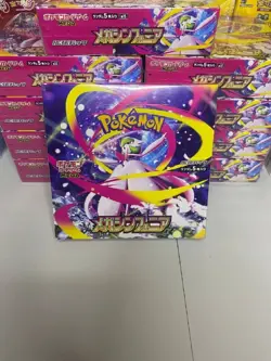 Mega Symphonia Booster Box ME01 NEW Sealed Pokemon Japanese US SELLER SHIPS ASAP - Image 1
