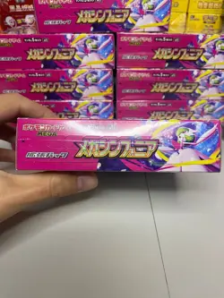 Mega Symphonia Booster Box ME01 NEW Sealed Pokemon Japanese US SELLER SHIPS ASAP - Image 3