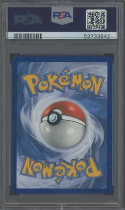 2019 POKEMON S & M HIDDEN FATES #SV69 UMBREON GX FA PSA 10 GEM MINT - Image 2