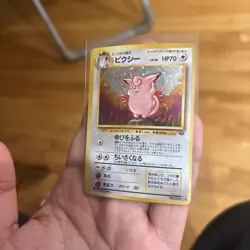 Pokemon TCG Old School Vintage Holo Foil Lot Pocket Monsters Rare Neo Fossil Gas - Image 4