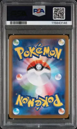2025 Pokemon SV (JP) sv10 Rocket's Raticate Art Rare Team Rocket #108/098 PSA 10 - Image 2