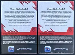 Two Sealed 2025 Pokemon TCG Scarlet & Violet Destined Rivals Booster Bundles! - Image 3