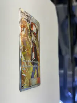 Pokemon TCG Japanese Ash 107/095 SR Sun & Moon Reds Challenge Double Blaze Holo - Image 3