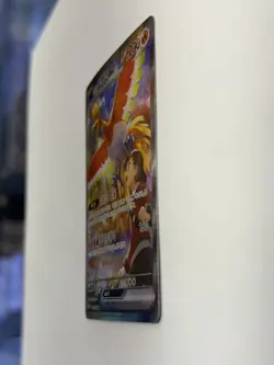 Pokemon TCG Korean Ethan’s Ho-Oh Ex 086/063 Special Art Rare Heat Wave Arena NM - Image 2