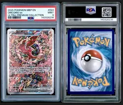 2025 Pokemon ORICORIO ex #024 Ultra-Premium Collection PSA 9 MINT - Image 3