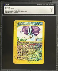 Pokemon Aquapolis Reverse Holo Foil Box Topper Suicune 8/12 CGC 8 *068 - Image 1