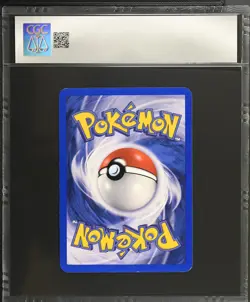 Pokemon Aquapolis Reverse Holo Foil Box Topper Suicune 8/12 CGC 8 *068 - Image 2