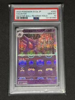 2023 Pokemon Sv2a JP Haunter Masterball Reverse Holo PSA 10 - Image 1
