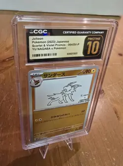 CGC 10 PRISTINE Japanese Pokemon 2023 Jolteon 064/SV-P YU NAGABA PROMO - Image 1