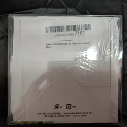 Paradigm Trigger - Japanese Booster Box s12 Pokemon TCG - US Seller (SEALED/NEW) - Image 2