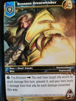 World of Warcraft TCG Blood of Gladiators *Choose Your Cards* - WoW - Image 1