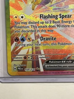 Jolteon ex 153/131 Special Illustration Rare SV Prismatic Evolutions Pokemon NM - Image 4
